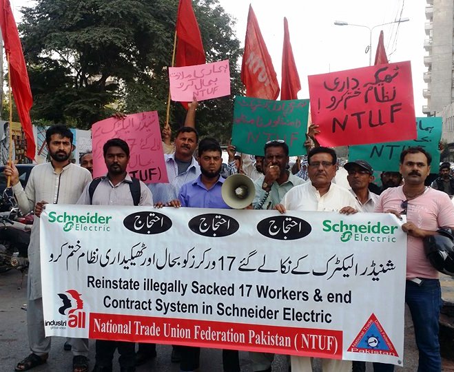 NTUF требует немедленного восстановления уволенных работников Schneider Electric