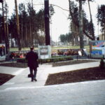 Sur commande de l’ICEM, l’artiste américain Mike Alewitz a produit une série de peintures murales commémoratives pour la ville de Slavoutytch en 1996.