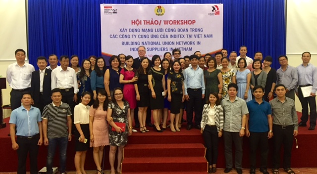 Профсоюзная сеть Inditex 