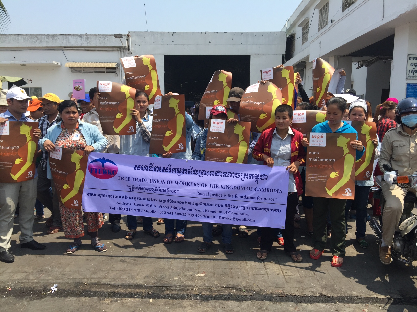 Членские организации IndustriALL в Камбодже празднуют Международный женский день, 2016 г.