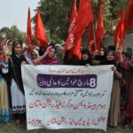 Работницы надомного труда на митинге в Мултане, Пакистан