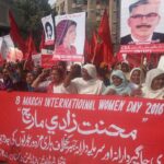 Митинг женщин-работниц надомного труда в Мултане, Пакистан, в Международный женский день