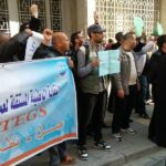 Члены SNATEGS проводят демонстрацию в городе Тизи Узу в северной центральной части Алжира.