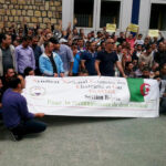 Члены SNATEGS бастуют в Беджае, Алжир.