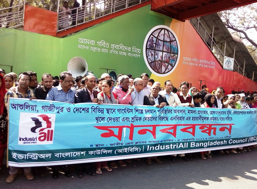The IndustriALL Bangladesh Council at a protest earlier this month against the detentions