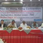 The shipbreaking workshop at Chittagong in Bangladesh. 