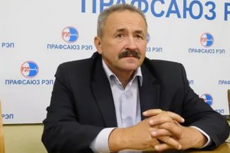 Gennady Fedynich, Président de l’affilié biélorusse d’IndustriALL, le Syndicat des travailleurs de l’industrie de la radio et de l’électronique, également membre du Comité exécutif d’IndustriALL, actuellement soupçonné dans le cadre d’une enquête criminelle s’inscrivant dans les récentes attaques contre les syndicats indépendants en Biélorussie