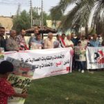Les affiliés d’IndustriALL en Irak manifestent contre le projet de loi sur les syndicats qui a été soumis au parlement.
