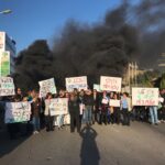 Les suppressions d'emplois massives chez Teva ont déclenché une grève générale à l'initiative de l'Histadrout, le 17 décembre, en Israël 