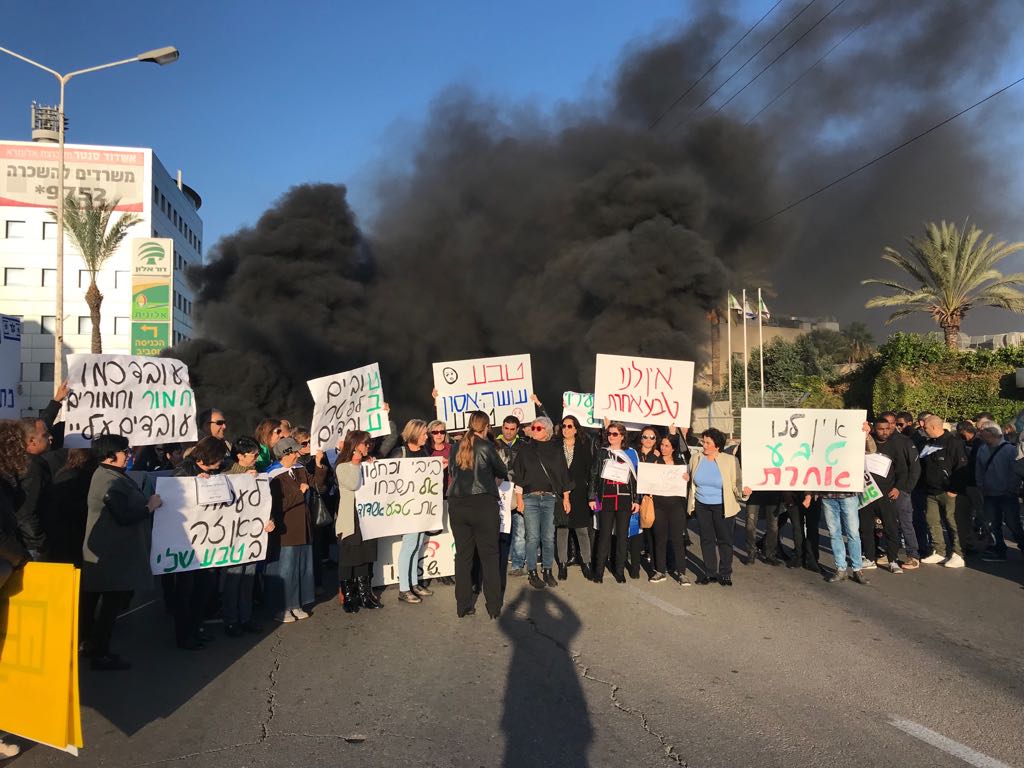 Les suppressions d'emplois massives chez Teva ont déclenché une grève générale à l'initiative de l'Histadrout, le 17 décembre, en Israël 