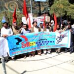 Демонстрация, организованная Пакистанской центральной федерацией горняков, в знак протеста против гибели рабочих на предприятиях горнодобывающей промышленности, Кветта, Пакистан, 23 октября 2017 г.