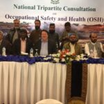 Заседание, организованное МОТ