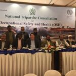 Заседание, организованное МОТ