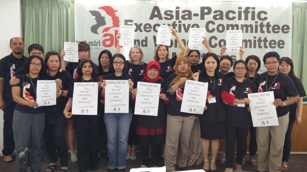 The women's committee shows solidarity with workers in Bangladesh