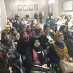 Séminaire sur le thème de la violence faite aux femmes organisé lors de la journée des femmes 2017 en Tunisie 