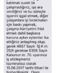 Скриншот сообщения, отправленного DIAM