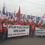 Демонстрация около завода Posco Assan, 16 ноября 2017 года.