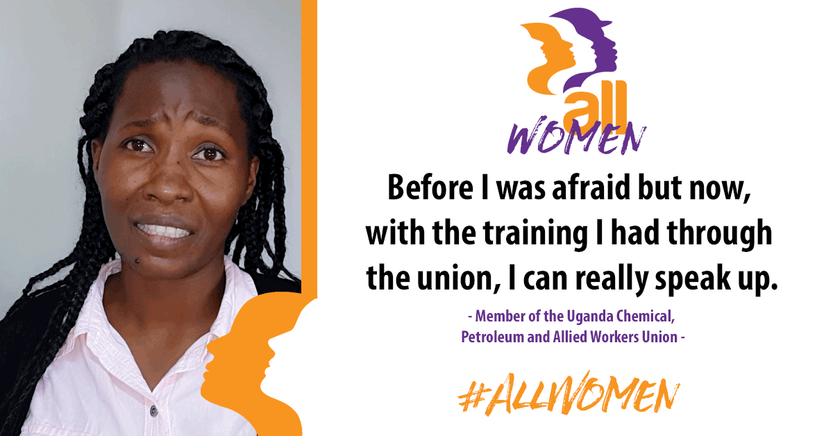 “Раньше я боялась, но сейчас, благодаря тренингам, которые я прошла в профсоюзе, я действительно могу высказать свою точку зрения”, – член Профсоюза работников химической промышленности и смежных отраслей Уганды
