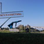 Шахта им. Капустина, Украина, где шахтеры остаются под землей, требуя выплаты заработной платы