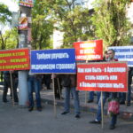 Работники металлургического комбината «АрселорМиттал Кривой Рог» на мирном митинге