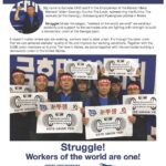 Представители KMWU, активисты местного профсоюза работников Kumho Tire, выражают солидарность 