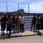 Рабочие DNO Yemen протестуют около президентского дворца