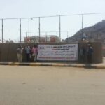 Рабочие DNO Yemen протестуют около президентского дворца