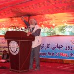 A May Day celebration. Photo: NUAWE