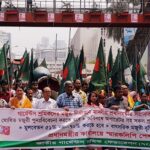 Митинг в Дакке 26 сентября