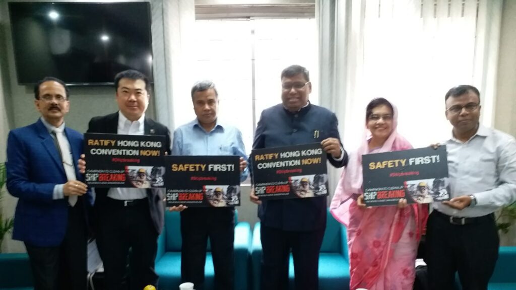 Representantes de la IndustriALL en el Ministerio de Transporte Marítimo de la India