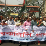 Le Conseil d'IndustriALL pour le Bangladesh veut que le salaire minimum passe à 192 $ 