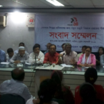 Conférence de presse de l'IBC, le 25 février 