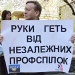 Manifestation dans la capitale ukrainienne Kiev