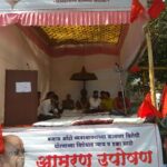 Рабочие Bajaj auto во время голодовки, Индия