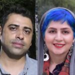 Эсмаил Бахши и Сепиде Голиан