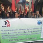 Центральная федерация работников горнодобывающей промышленности Пакистана (PCMLF), членская организация Глобального союза IndustriALL, провела акцию протеста в городе Кветта, потребовав у правительства незамедлительно улучшить условия труда и ратифицировать Конвенцию МОТ № 176 о безопасности и гигиене труда на шахтах.