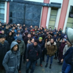 Рабочие Eskisehir Donuk