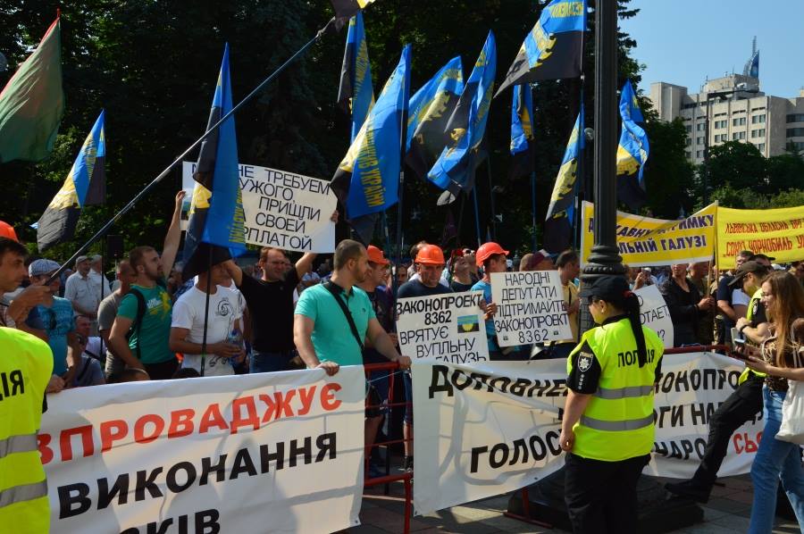 Акция протеста у стен Верховной Рады, Киев 19-20 июня 2018 г.