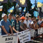 Protest near the Parliament of Ukraine in Kiev on 5 July