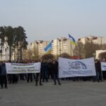 Manifestation dans la ville de  Slavutych