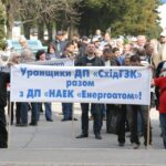 Manifestation dans la ville de  Zhovti Vody