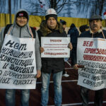 Le 13 novembre 2018, des militants du BITU ont tenu un piquet pour revendiquer l’enregistrement de leur section locale