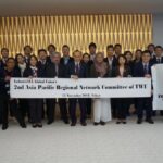 IndustriALL affiliates from Japan, Indonesia, Korea and the Philippines met in Tokyo on 15 November 2018.