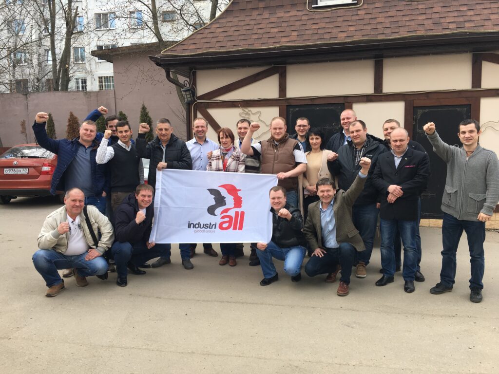 Union activists of ITUWA and AFW together