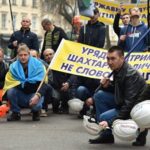 Акция протеста перед зданием Львовской областной администрации 6 февраля 