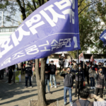 KMWU cooperated with coronavirus restrictions by dispersing its members into separate rallies in Seoul 