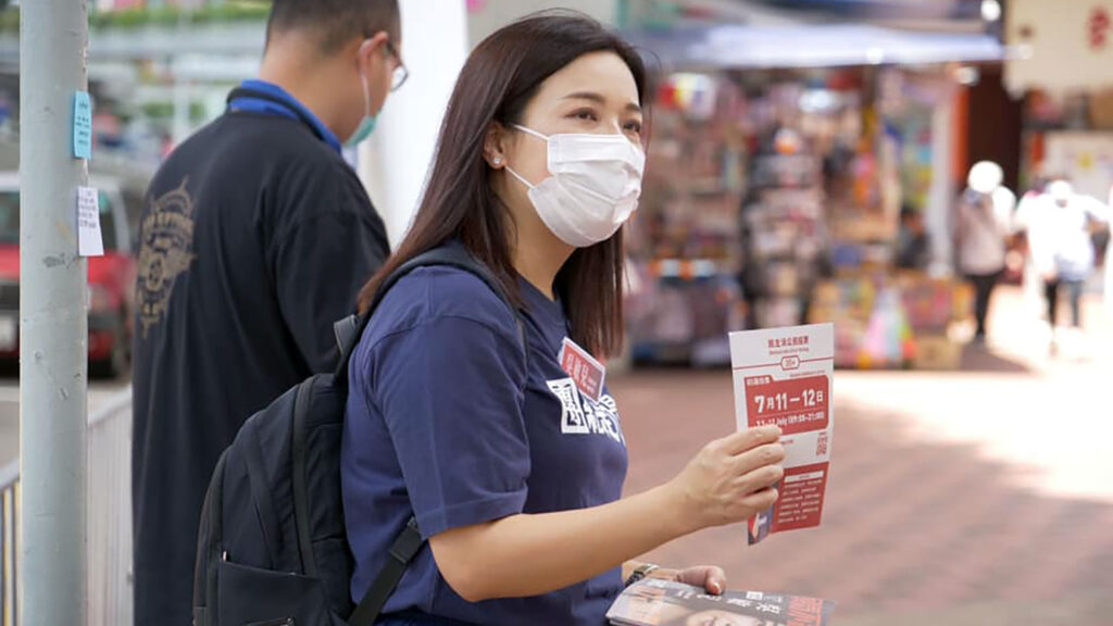 Carol Ng, Chair of the Hong Kong Confederation of Trade Unions - ITF