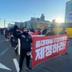 POSCO workers calling for enactment of Corporate Manslaughter Bill