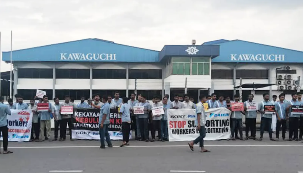 Photo credit: andyjhall.org