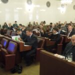 Совет по правам человека при Президенте РФ